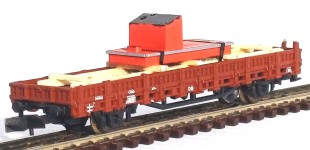 Loewe 2509 - N - Ladegut Maschinenbauteile, 75 mm